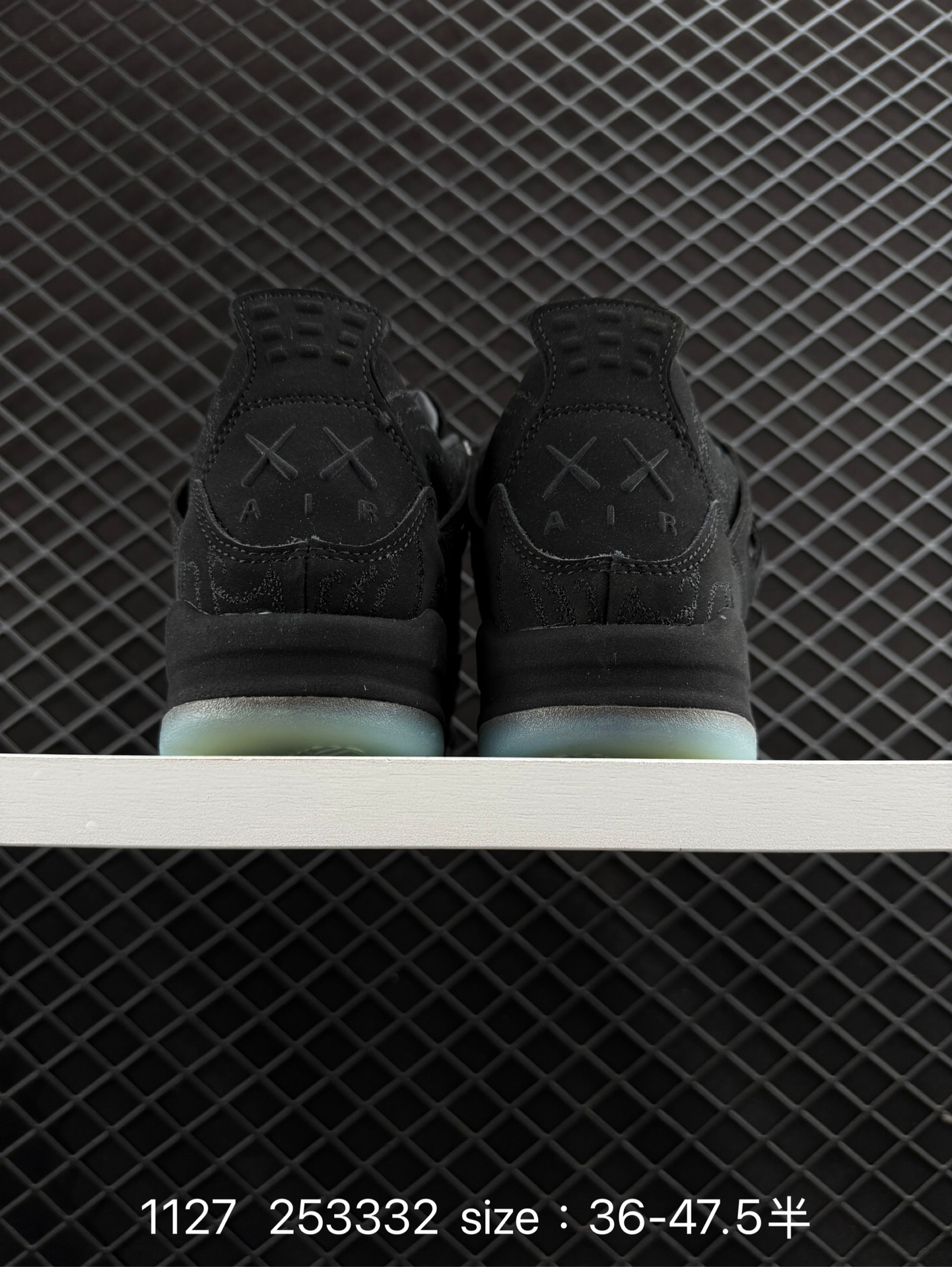 Jordan Air Jordan 4 retro Kaws